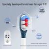 Ebonee C6 Children's Sonic Electric Toothbrush CN plug (adapter included)