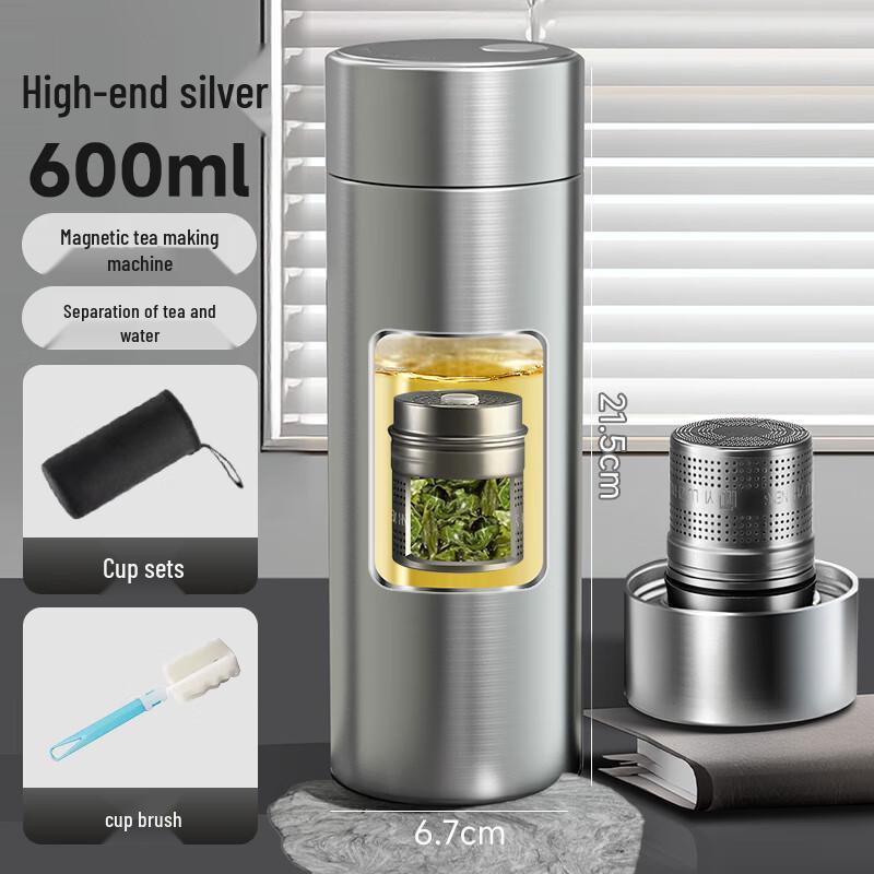 Morona Magnetic Tea Infuser Insulated Mug