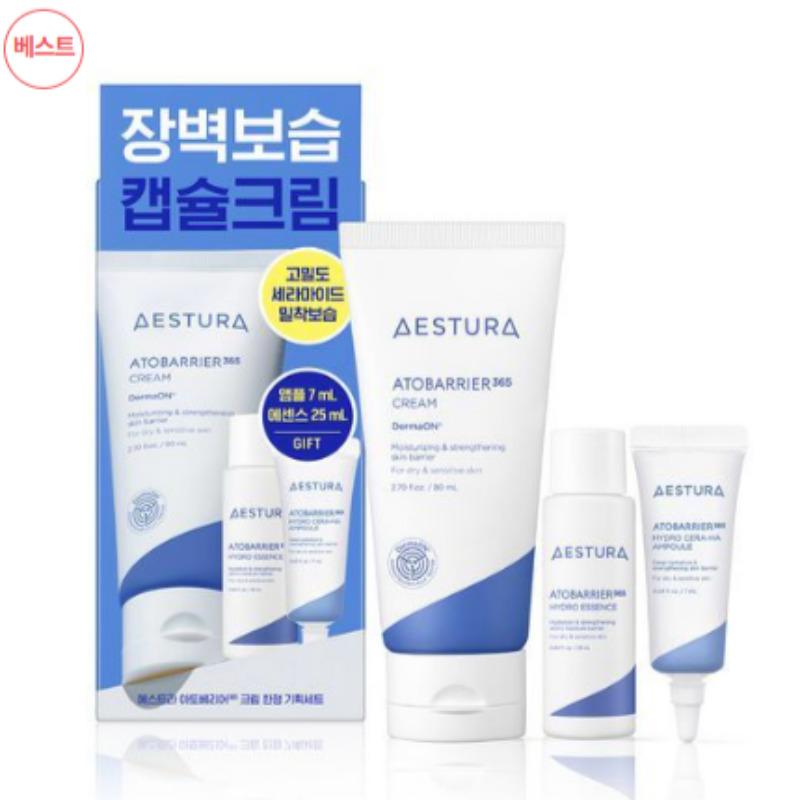 Astra Atobarrier365 Cream 80ml Set (+ Hydro Essence 25ml + Cera-Hyal Ampoule 7ml)