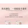 Murmurmuse - All-Match 4-Color Eyeshadow Palette - 4 Types