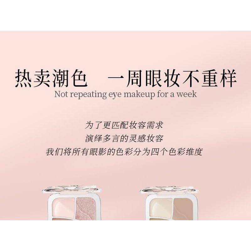 Murmurmuse - All-Match 4-Color Eyeshadow Palette - 4 Types