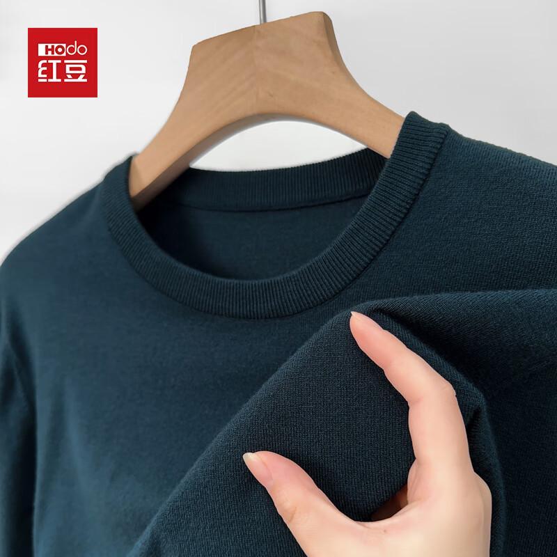 Hodo Men's Solid Color Round Neck Pullover Sweater