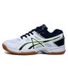 2 new badminton shoes men's and women's ultra-light indoor breathable men's and women's shoes sports shoes volleyball shoes