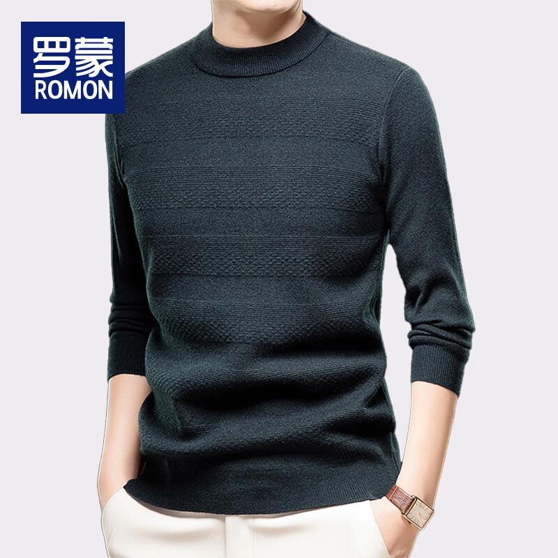 Romon Men's Mock Neck Thickened Knit Sweater LZ6361