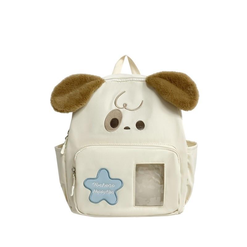 Fun And Playful Starry Design Dog Pattern Backpack For Boys And Girls In School