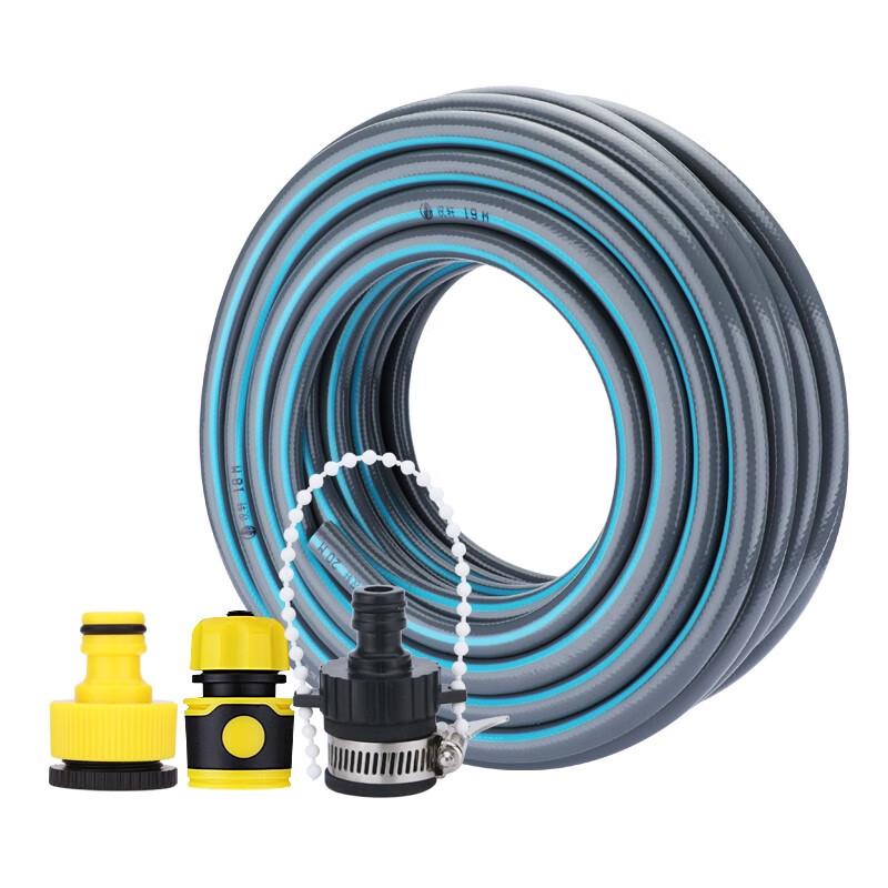 Hanxuan PVC Garden Water Hose
