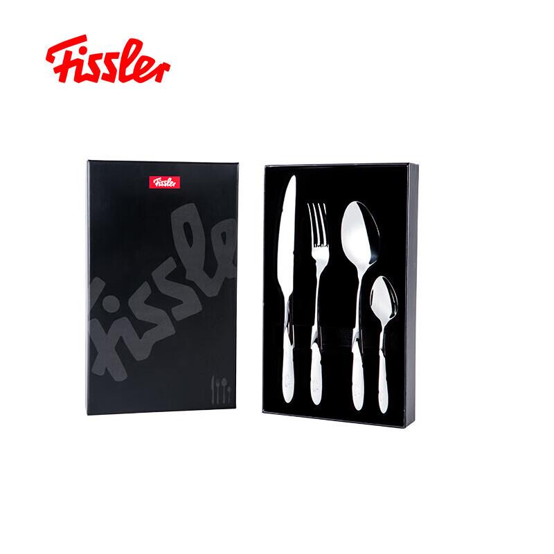 Fissler 4-Piece Stainless Steel Cutlery Set