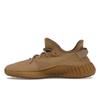 Adidas Yeezy Boost 350 V2 Earth Unisex Sneakers Brown FX9033
