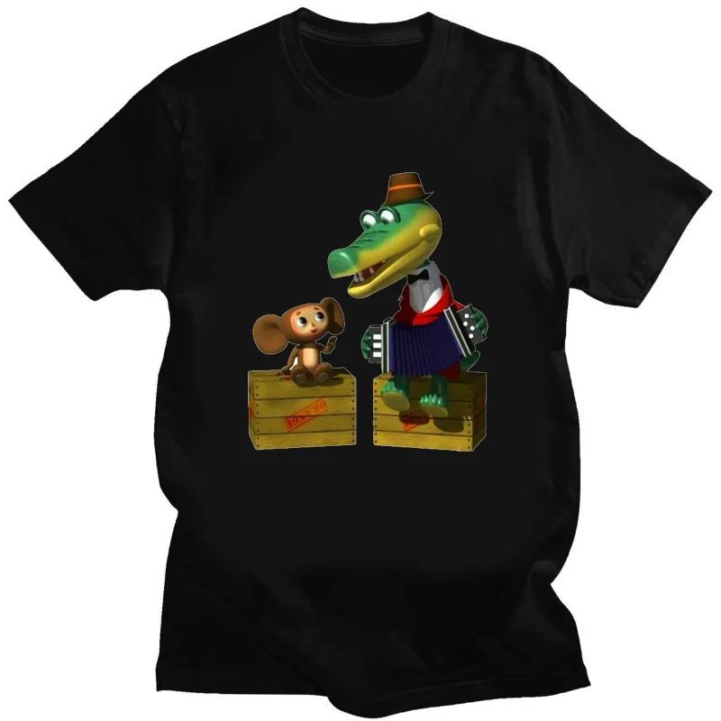 Kawaii Russian Cheburashka BigEyed Monkey Unisex T Shirt Crocodile Clothes Loose Crewneck Tshirt Tops Harajuku Unisex Clothing