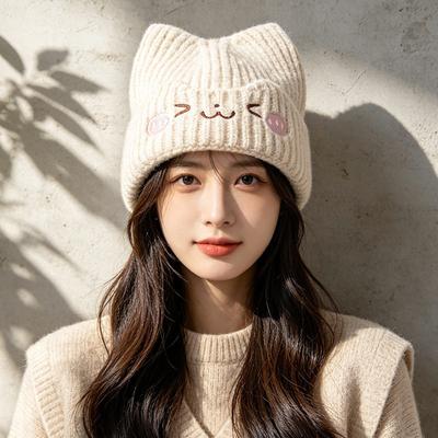Cute Cat Embroidered Knitted Hat Female Autumn and Winter Thickened Warm Face Small Wool Hat Bag Head Cold Hat