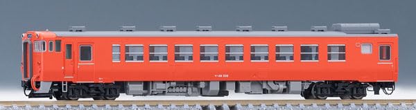 TOMIX N-Spur JNR Kiha 48 500er Serie T 9476 Dieseltriebwagen Modell
