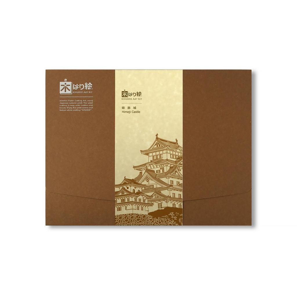 KINOWA Wood Collage Original DIY Kit World Heritage Japanese Made In Japan "Himeji Castle" - Site, Castle,