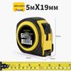 5m Durable ABS & Steel Tape Measure - Metric/Imperial, Wear & Drop Resistant