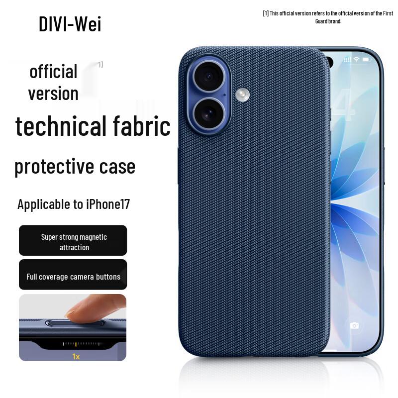 Diyiwei Woven Fabric MagSafe Case for iPhone 17 Series