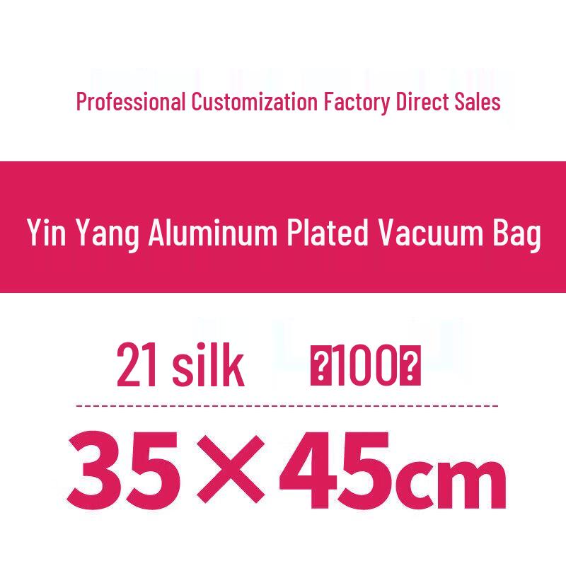 Two-Tone Aluminum Vacuum Food Storage Bags