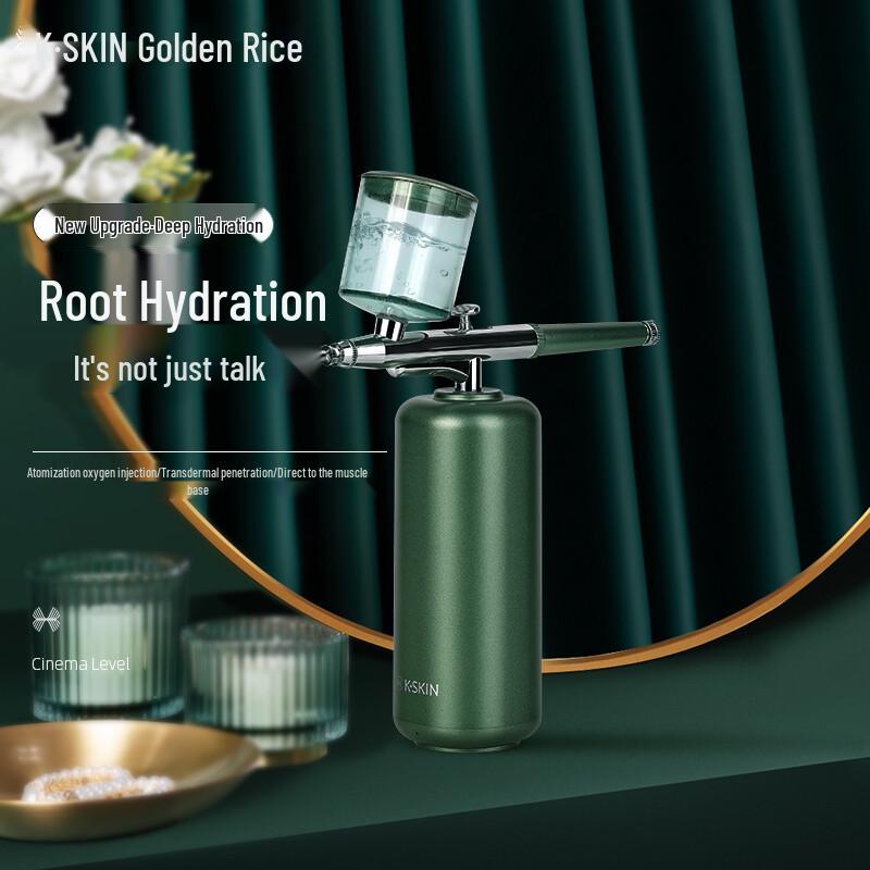 

K-SKIN Portable Oxygen Injection Facial Hydrator