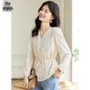 Women's French Style V-Neck Puff Sleeve Tie-Waist Blouse