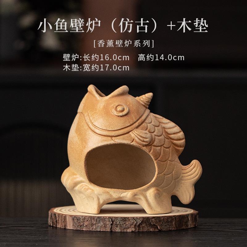 Antique-style Small Fish Incense Holder Mist Smoking Steamers Incense Burners Meditation Censer Tableware Supplies Decoration