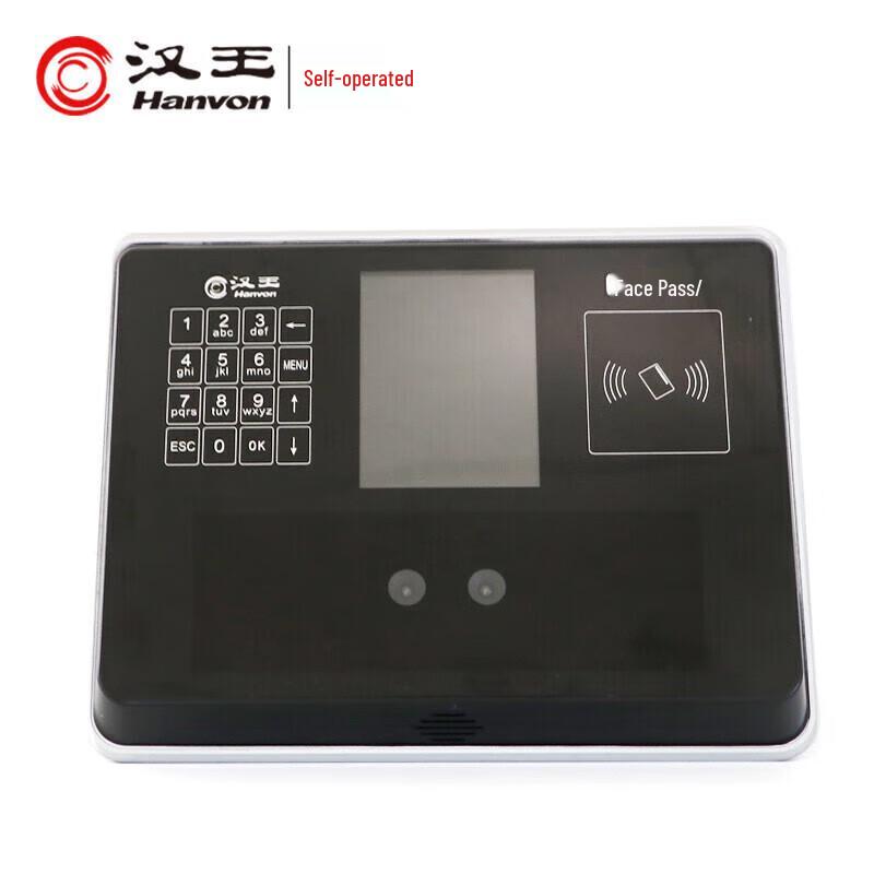 

Hanvon C340A Facial Recognition Attendance & Access Control System CN plug (adapter included)