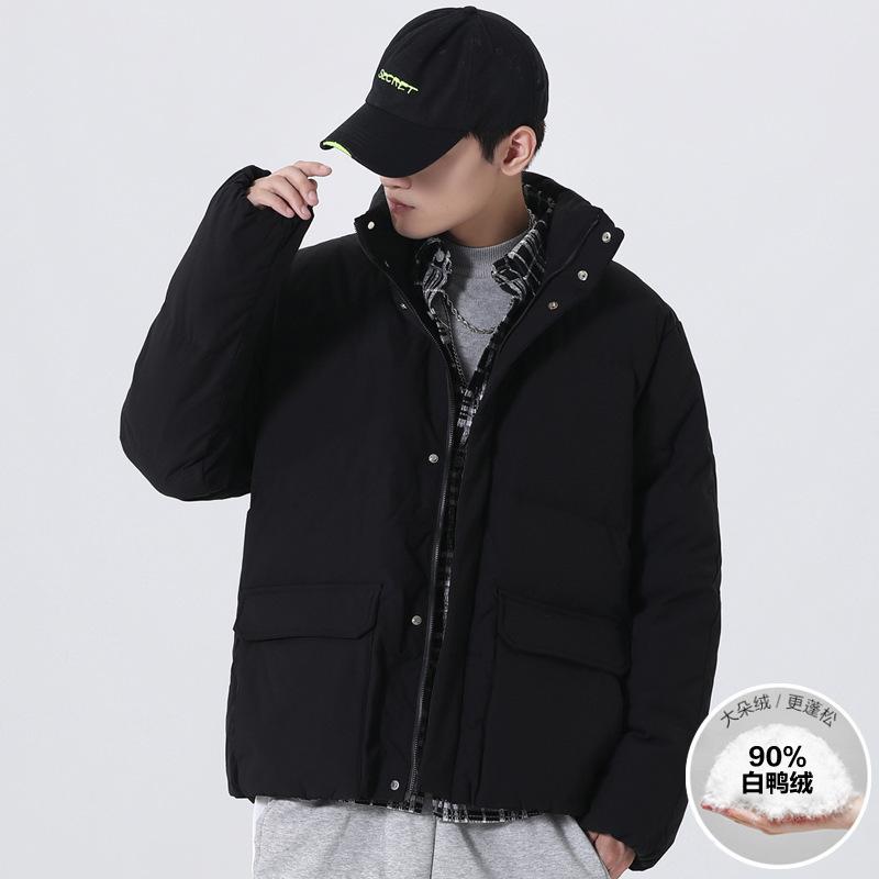 Down Jacket Men's Winter New Stand-up Collar White Duck Down Couple Trendy Loose and Stylish Warm Jacket