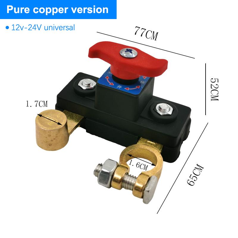 Auto Batterie Trennschalter Hochleistungsfähig Manuell Schutzschalter Anti-Stromausfall Universal Auto Auto Leckageschutz