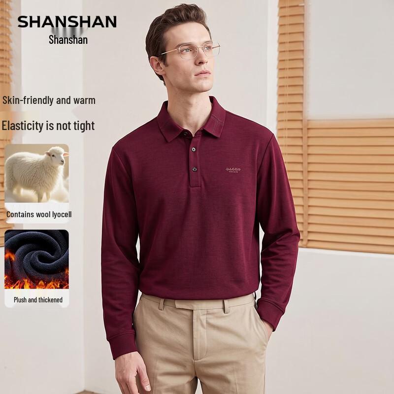 SHANSHAN Men's Lyocell Wool Blend Long Sleeve Polo Shirt