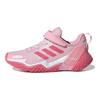 adidas 4Uture Rnr El K Comfortable Durable Low-Top Running Shoes Kids Sneakers Pink GV7876