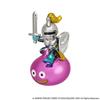 Dragon Quest Dragon Warrior Dragon Quest Galerie de monstres métalliques Réédition de Heart Knight 