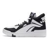 Li Ning SUPERWAVE Mid Coverage Thermal, Slip Resistant, Lightweight Mid top Skateboard Shoes Women's Snow Black AGCR234-3