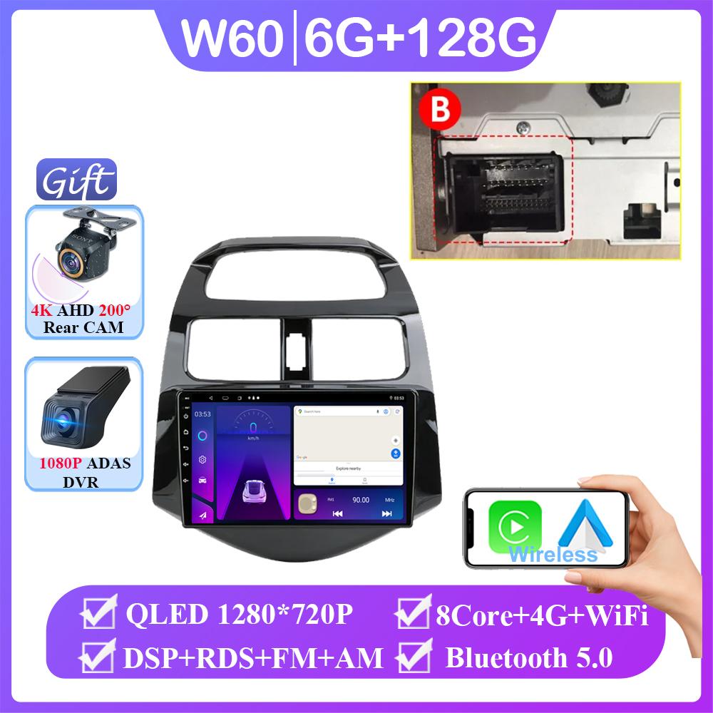 9" Car Stereo Radio For Chevrolet Spark Beat Matiz Creative 2010 - 2014 Android 14 Carplay Multimedia Video Player Head Unit