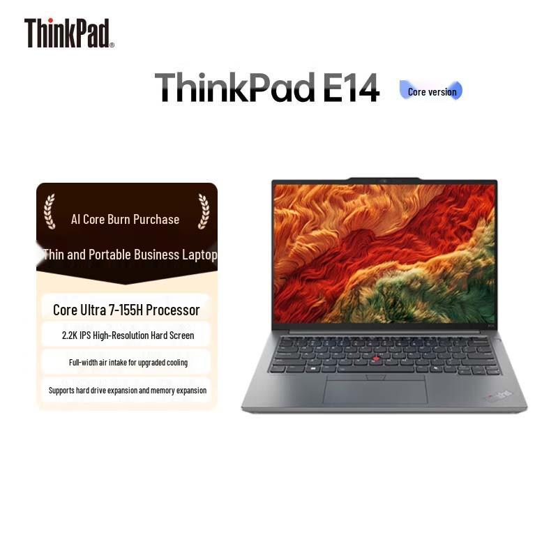 Lenovo ThinkPad E14 Business Laptop (CN version)