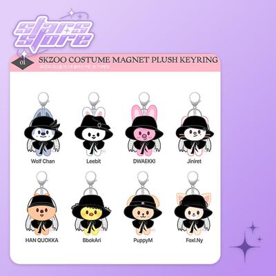 New Merch - 'Do It' POP-UP STORE SKZOO Plush Keyring