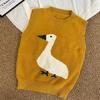 Kids Autumn Cartoon Knit Vest Unisex Fashionable Sleeveless Sweater For Boys And Girls