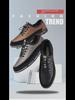 Men's Autumn Soft Leather Casual Shoes with Breathable Design and Flexible Sole
