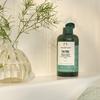 The Body Shop TT Skin Clearing Face Wash 250mL [Official] [Genuine]