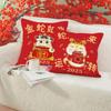 2025 Fashion Red Snake Pillowcase New Year Decor Soft Sofa Pillowcase Good luck Cartoon Pattern Cushion Cover