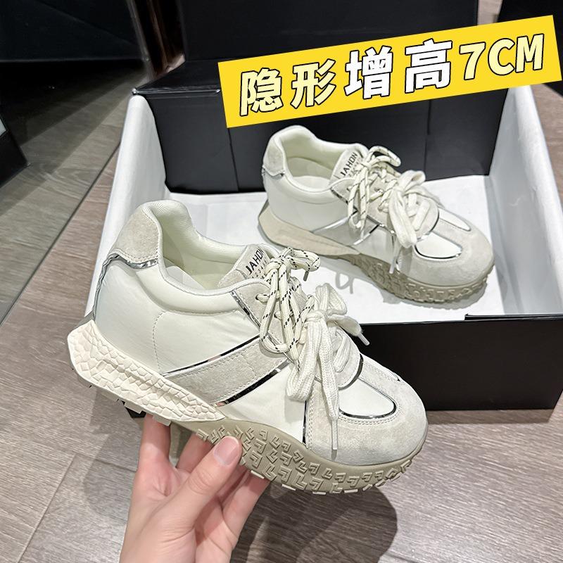 Invisible Inner Height Increase CM Leather Platform Dad Shoes Women's Autumn New Breathable Casual Shoes