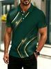 Tropical Floral Print Short Sleeve Polo, Ideal For Summer Casual Style