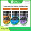 2UUL Tungsten Diamond Wire for Tablet Screen Polarizer Separation - Available In 0.015, 0.028, 0.035mm