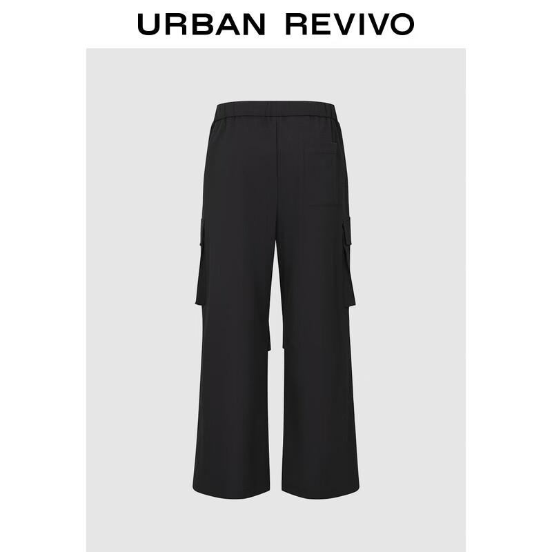 

UR Men s Autumn Pleated Wide-Leg Cargo Pants 34