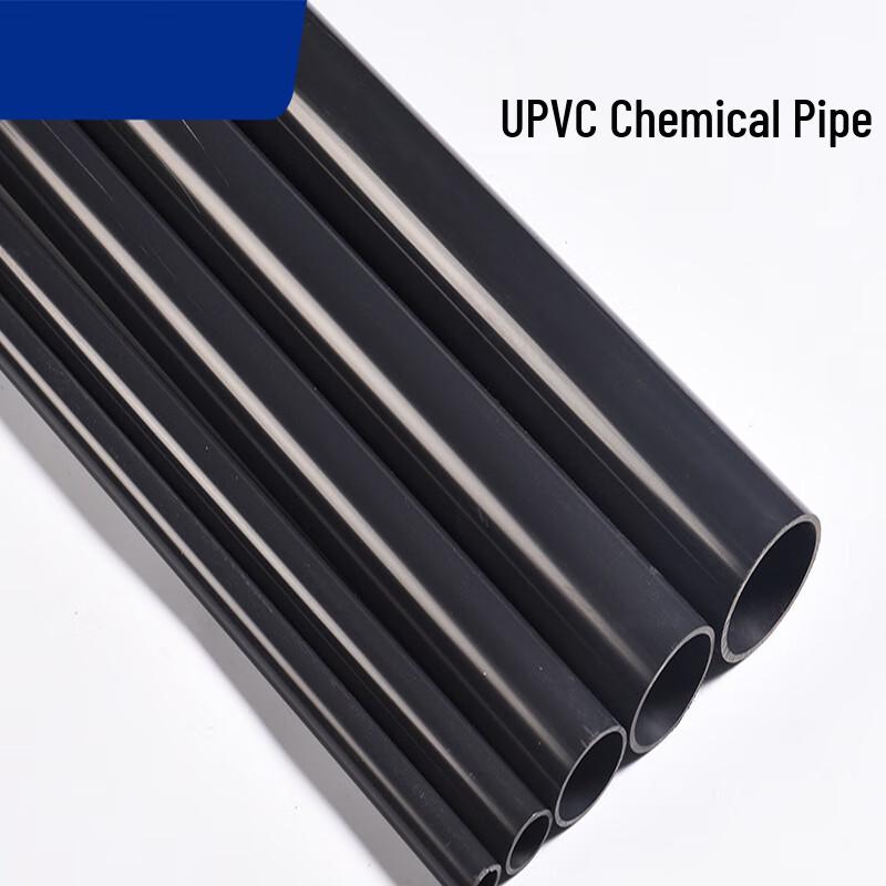 UPVC Corrosion-Resistant Industrial Pipe