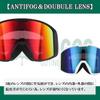 Sports Sunroad Snow Goggles with HD LOGOS MBK RED Lens, LGS-233HD,