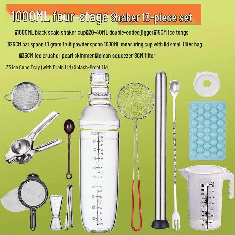 Cocktail & Milk Tea Shaker Set