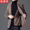 Hengyuanxiang Men's Wool Blend Business Casual Blazer with Down Liner