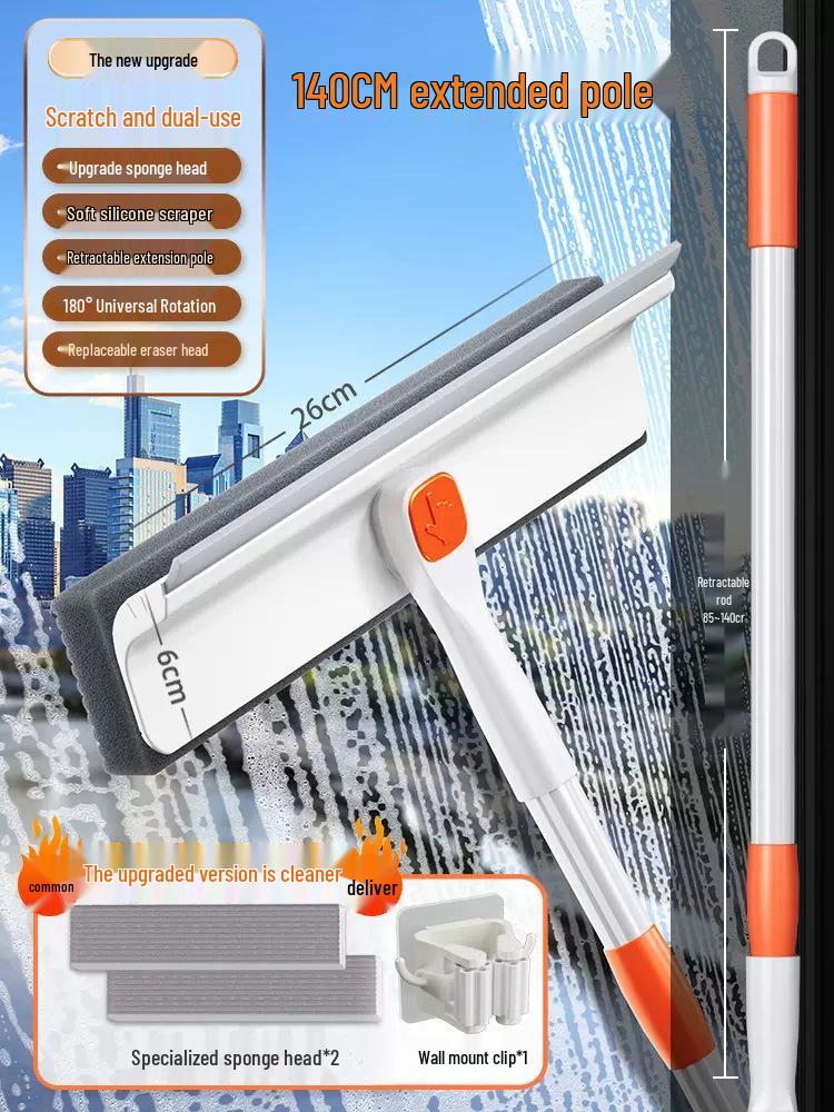 High-Rise Window Cleaning Squeegee with Telescopic Pole