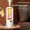 Automatic Aroma Diffuser: Long-Lasting Indoor Air Freshener for Bedroom & Toilet Deodorizing
