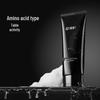 Crème nettoyante purifiante à base d'acides aminés pour homme Kuan