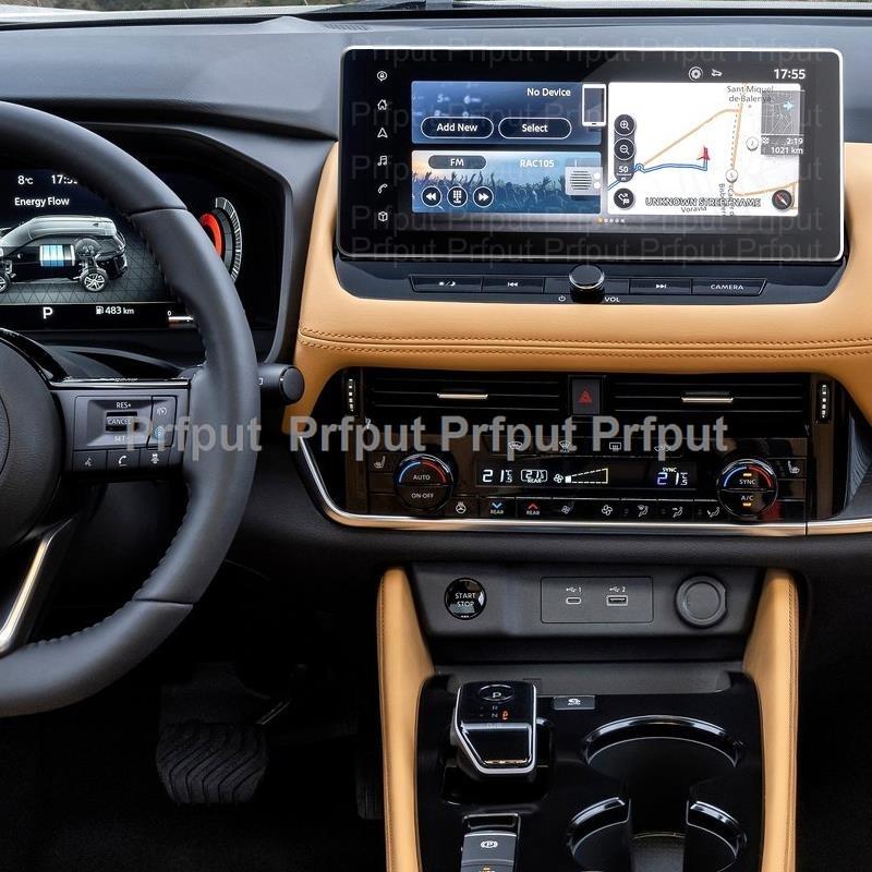 Folia ochronna na ekran ze szkła hartowanego Do Nissan Qashqai J12 2025 12,3 cala Samochodowy system infotainment radio Nawigacja Qashqai e Power