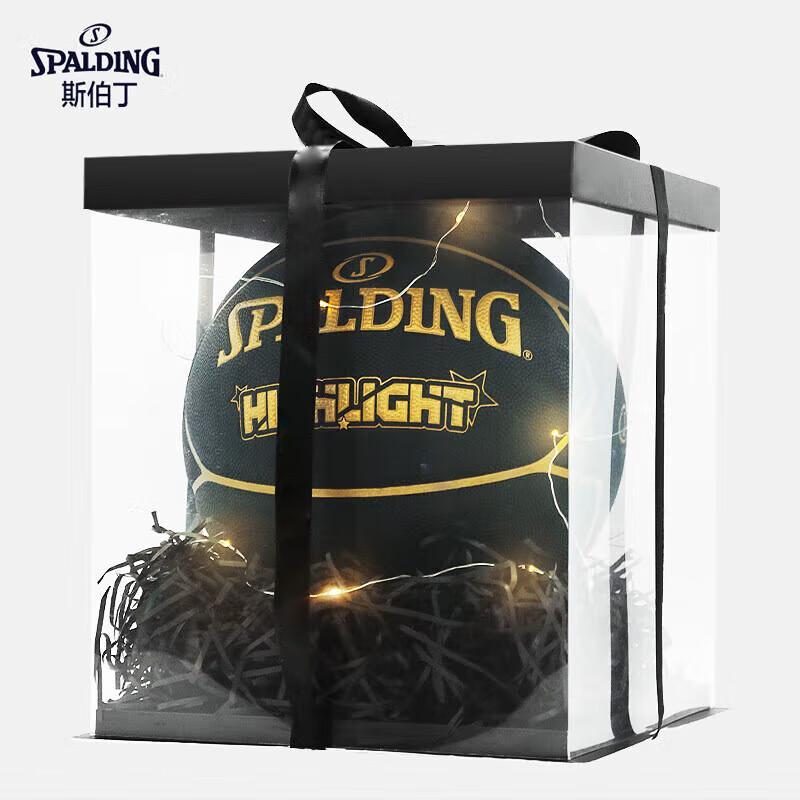 Spalding Basketball Gift Set (Ball Not Included)