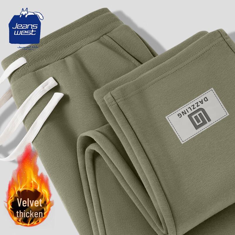 Jeanswest Men's Winter Plush Straight-Leg Casual Sport Pants